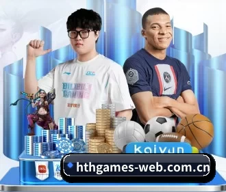 hthgames-web.com.cn APP